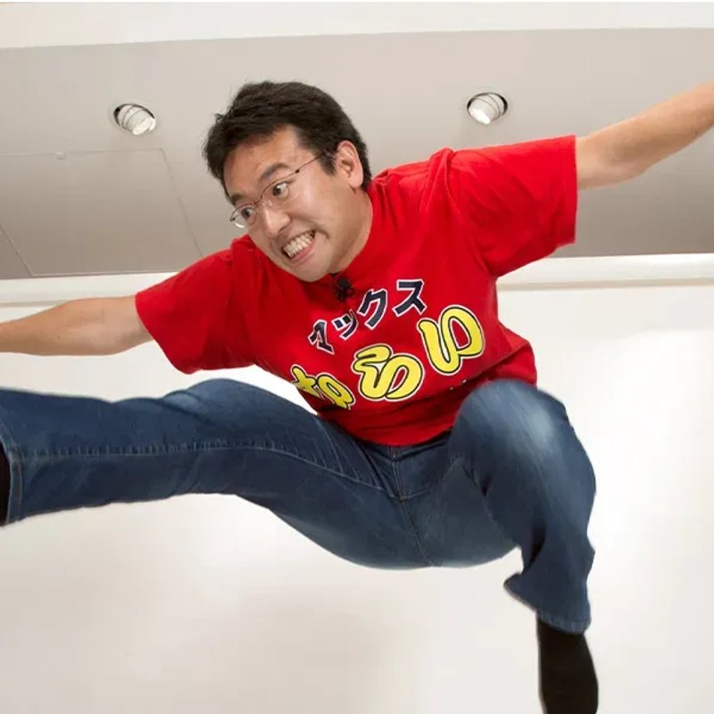 マックスむらい