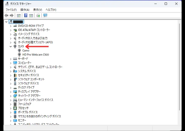 ステップ3：外部マイク・Webカメラの接続を確認する（PC配信の場合）